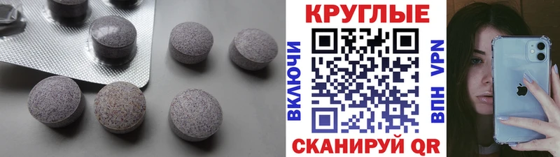блэк спрут онион  Зеленогорск  Ecstasy MDMA 