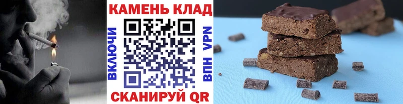 Гашиш Ice-O-Lator  Зеленогорск 