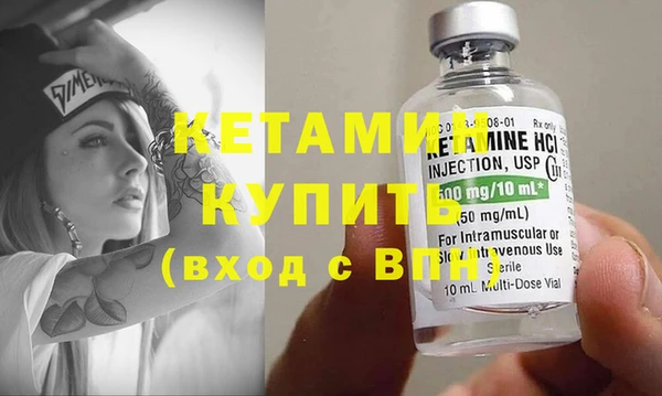 кокаин колумбия Остров