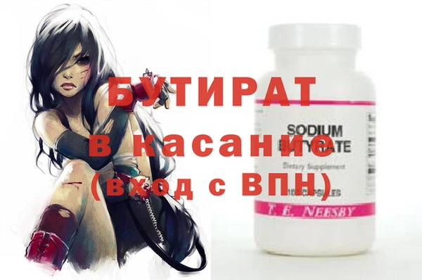 PSILOCYBIN Осташков