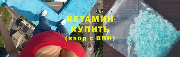 герыч Пестово