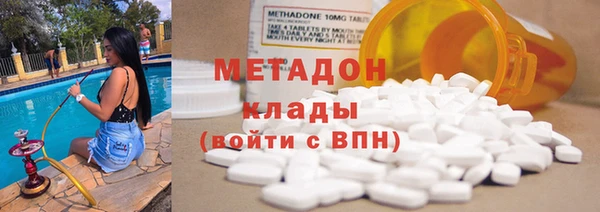 PSILOCYBIN Осташков