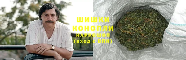 марки lsd Осинники