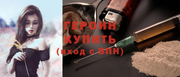 винт Переславль-Залесский