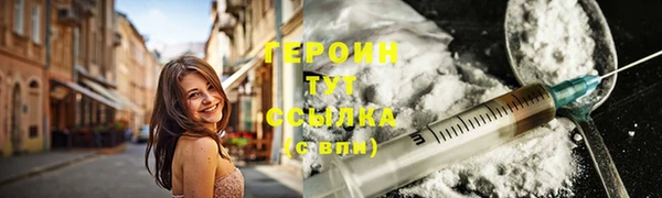 скорость Вязники