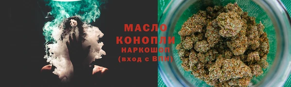 герыч Пересвет