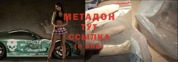 кокаин колумбия Остров