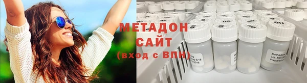 герыч Пестово
