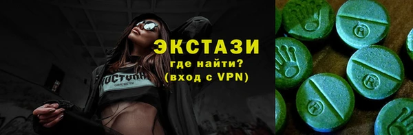 винт Переславль-Залесский
