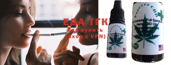 PSILOCYBIN Осташков