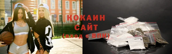 кокаин колумбия Остров