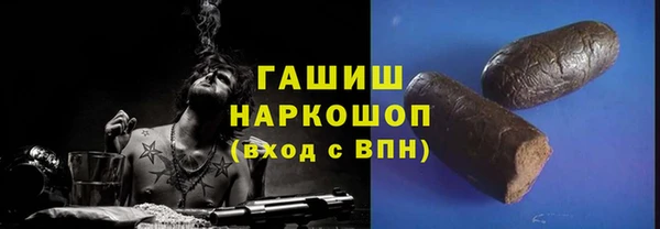 кокаин колумбия Остров