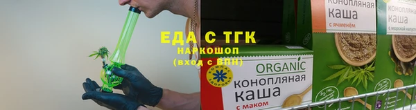 PSILOCYBIN Осташков