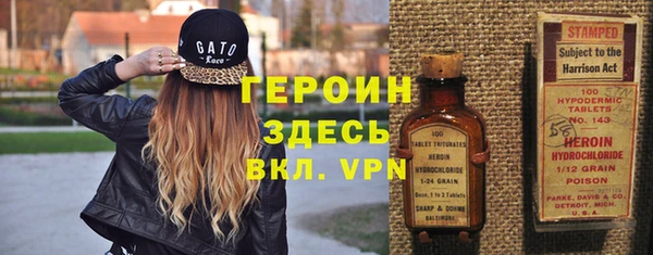кокаин колумбия Остров