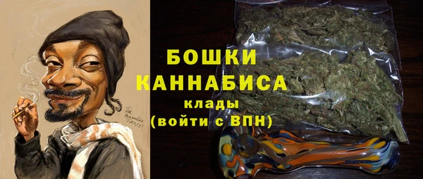 винт Переславль-Залесский