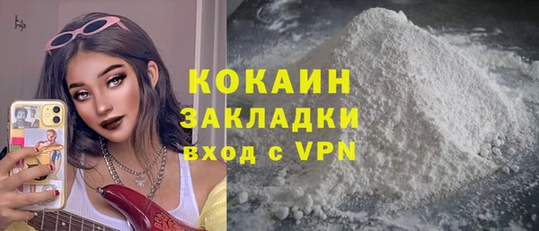 кристаллы Чегем