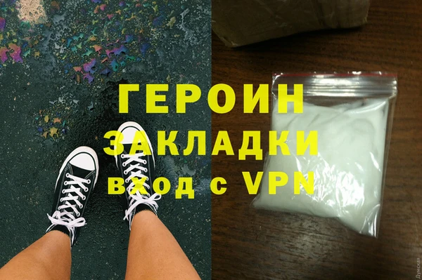 винт Переславль-Залесский