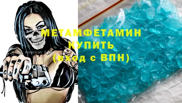 кокаин колумбия Остров