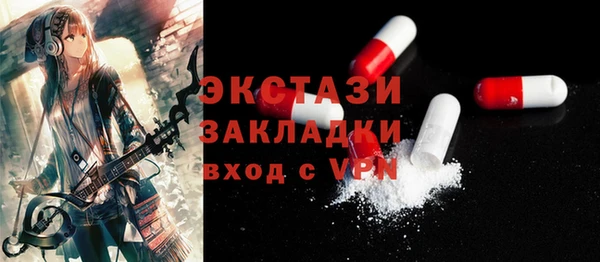 винт Переславль-Залесский