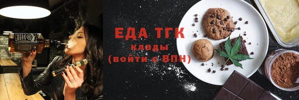 винт Переславль-Залесский