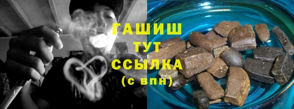 марки lsd Осинники