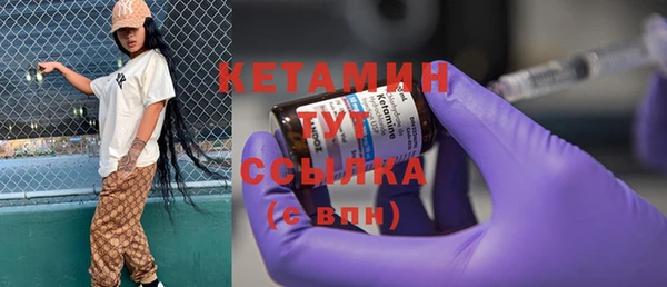 герыч Пестово