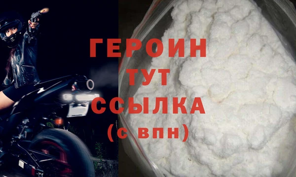 PSILOCYBIN Осташков
