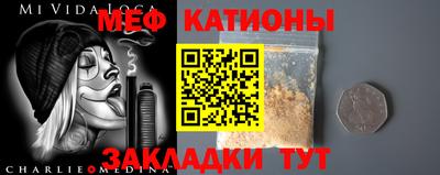 кокаин премиум Берёзовский