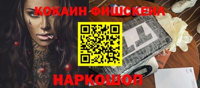 марихуана Гагарин