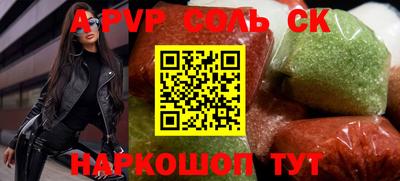 кокаин премиум Берёзовский