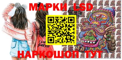 мефедрон Гай