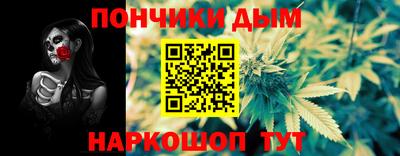 марихуана Гагарин