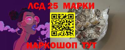мефедрон Гай