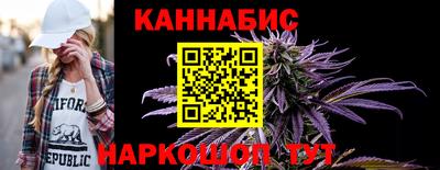 мефедрон Гай