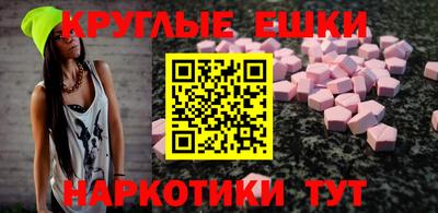 марихуана Гагарин