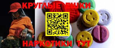 кокаин премиум Берёзовский