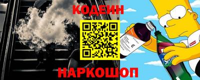 бутик Гатчина