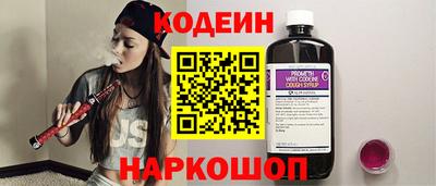 мефедрон Гай