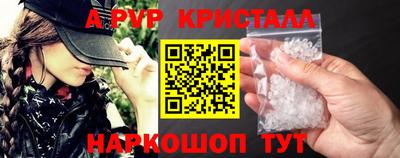 марихуана Гагарин