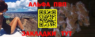 марихуана Гагарин