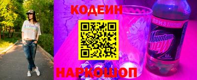 бутик Гатчина