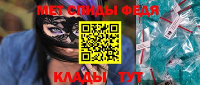 бутик Гатчина
