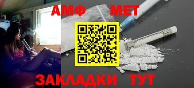 бутик Гатчина