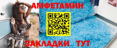 мефедрон Гай