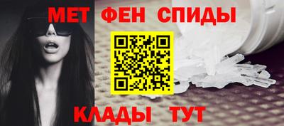 марихуана Гагарин