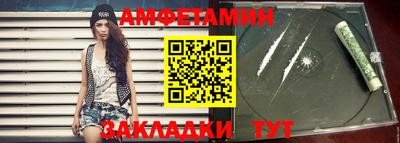 бутик Гатчина