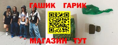 кокаин премиум Берёзовский