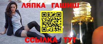 ешки Донской