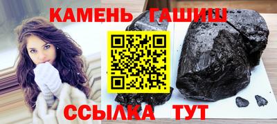 марихуана Гагарин
