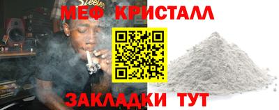 кокаин премиум Берёзовский